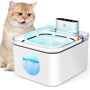 3L Wireless Pet Water Fountain 